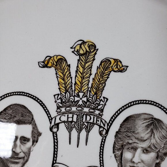 HRH Prince Charles Lady Diana Spencer British Royal Wedding Commemorative Plate - Picture 2 of 8